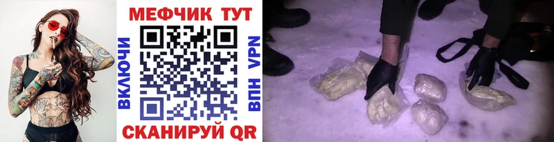 A PVP Махачкала