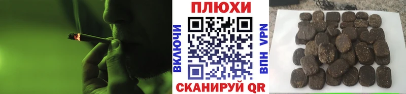 Где купить наркоту Махачкала ГАШИШ  Кокаин  Мефедрон  МЕТАМФЕТАМИН  Марихуана 
