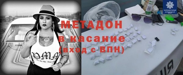 спиды Верея