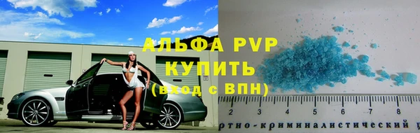 2c-b Верхний Тагил