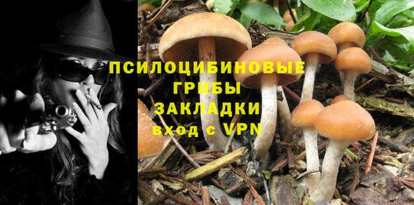 кокаин перу Верхнеуральск