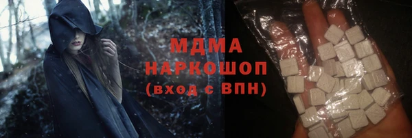 кокаин перу Верхнеуральск
