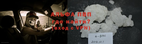 2c-b Верхний Тагил