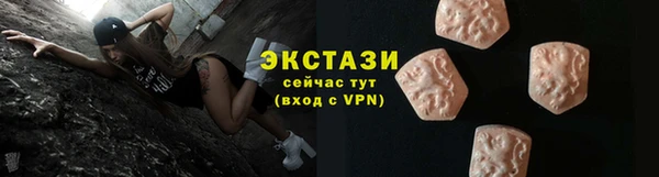 кокаин перу Верхнеуральск