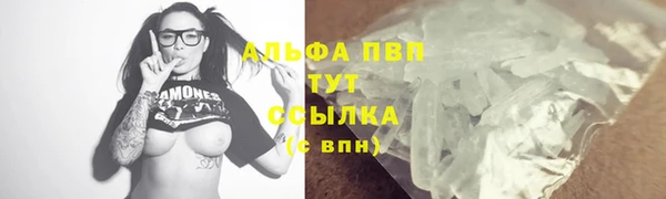 2c-b Верхний Тагил