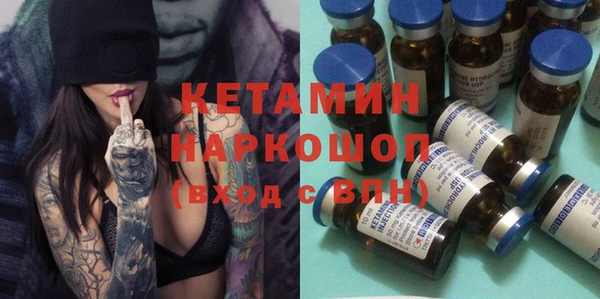 кокаин перу Верхнеуральск