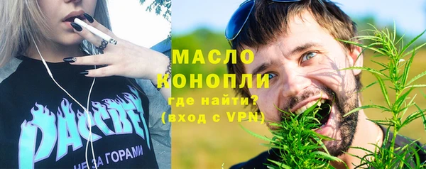 кокаин перу Верхнеуральск