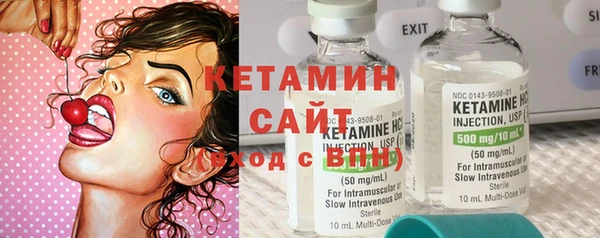 спиды Верея