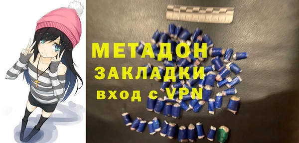 кокаин перу Верхнеуральск