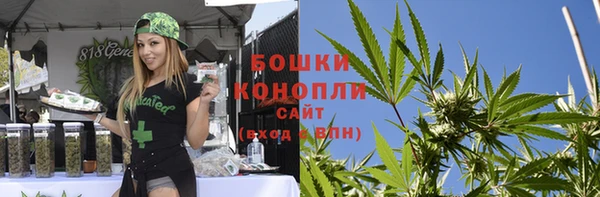 кокаин перу Верхнеуральск