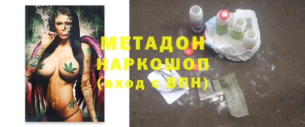 спиды Верея