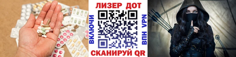 цена наркотик  Махачкала  Лсд 25 экстази кислота 
