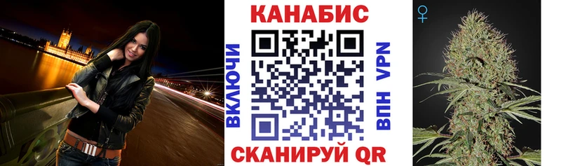 Каннабис VHQ  Махачкала 